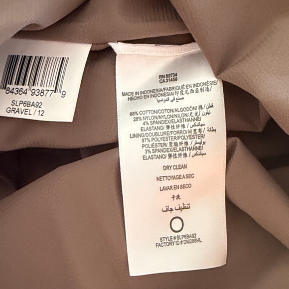 NWT BCBGMaxAzria Halter Ruffled Mini Dress - Picture 8 of 9